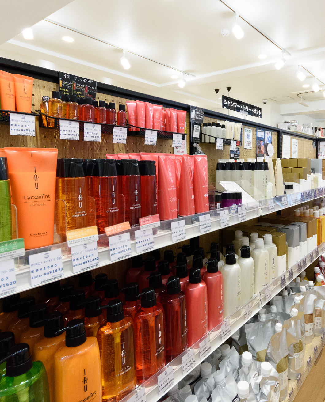 Alotta アロッタ 吉祥寺の完全個室型ヘアサロンとショップ