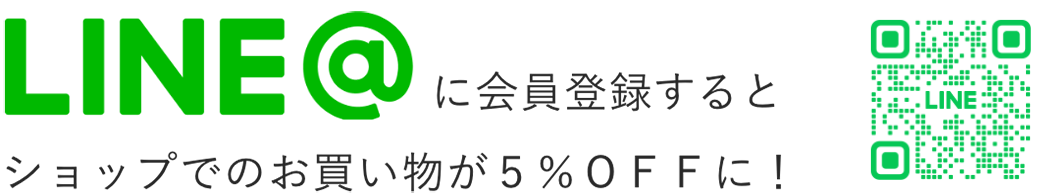 梅田茶屋町 公式 LINE QR コード